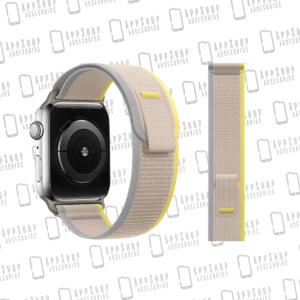 Extensible Nylon Trail